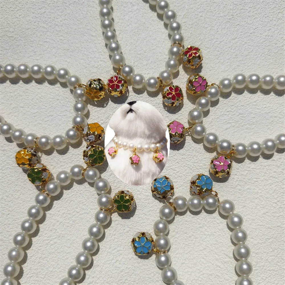 Pet Supplies York - 개 고양이 반려동물 목걸이, 다채로운 벨,