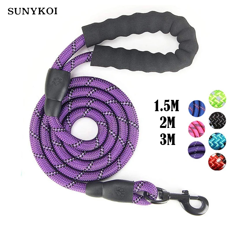 Retractable Dog Leash - 1.5M/2M/3M 대형 개 밧줄 라운드 1.2CM
