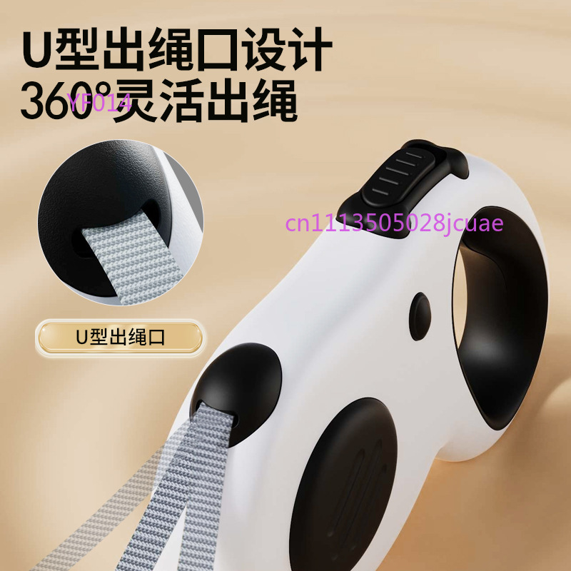 Retractable Dog Leash - 국경 간 자동 수납식 개 목줄