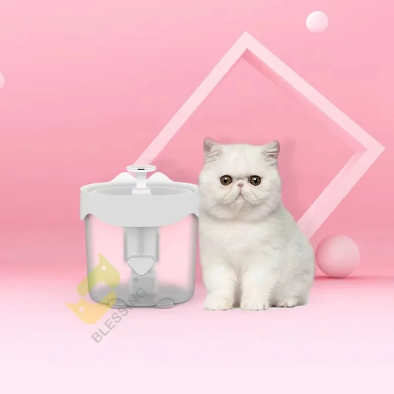 캔바운 도매 애완동물 스마트 급수기 물통 고양이와 강아 - Pet Water Fountain 리뷰 및 가격
