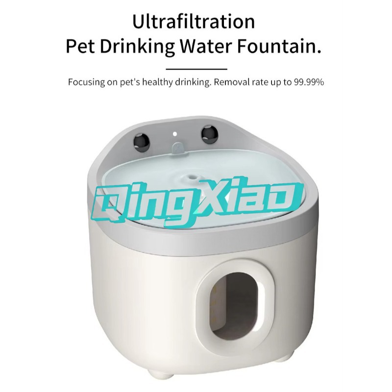 무선 전원 플러그 없이 작동하는 애완동물 정수기, 고양 - Pet Water Fountain 리뷰 및 가격