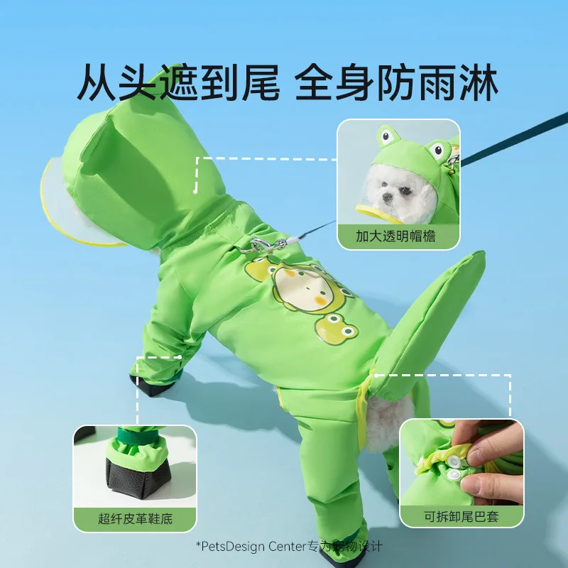 발이 달린 강아지 판초, 올 인클루시브 방수 가방, 꼬 - Dog Raincoat 리뷰 및 가격