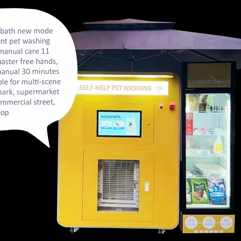애완용품 도매가격 인기상품 고급 스테인리스 강아지 목욕 - Pet Supplies Wash Station 리뷰 및 가격