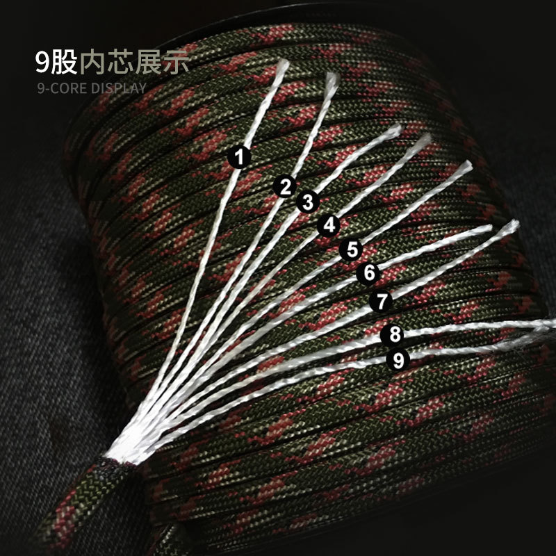 50/100m 550 군사 Paracord 9 가닥 4 - Dog Raincoat 리뷰 및 가격