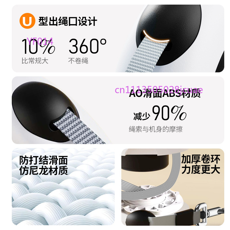 국경 간 자동 수납식 개 목줄 휴대용 야외 산책 애완견 - Retractable Dog Leash 리뷰 및 가격